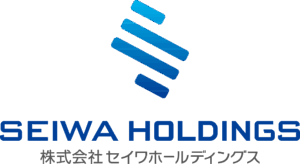 株式会社セイワホールディングス様
