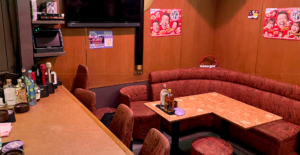 スナック玉ちゃん