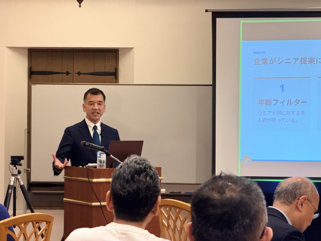 セミナー登壇するプロ人材機構代表取締役社長高橋啓