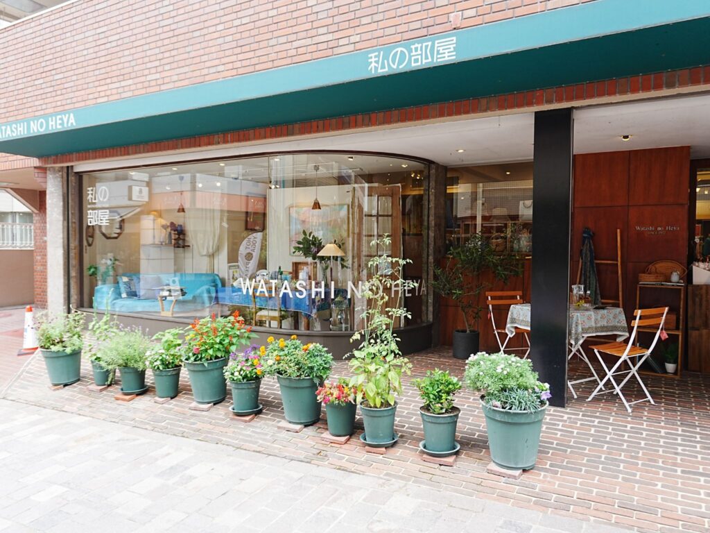 「私の部屋」自由が丘本店。ここから自由が丘のカルチャーが生まれた